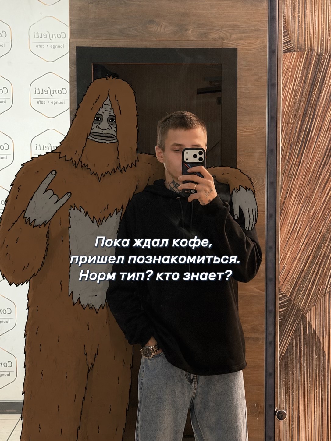 @Кареглазый.