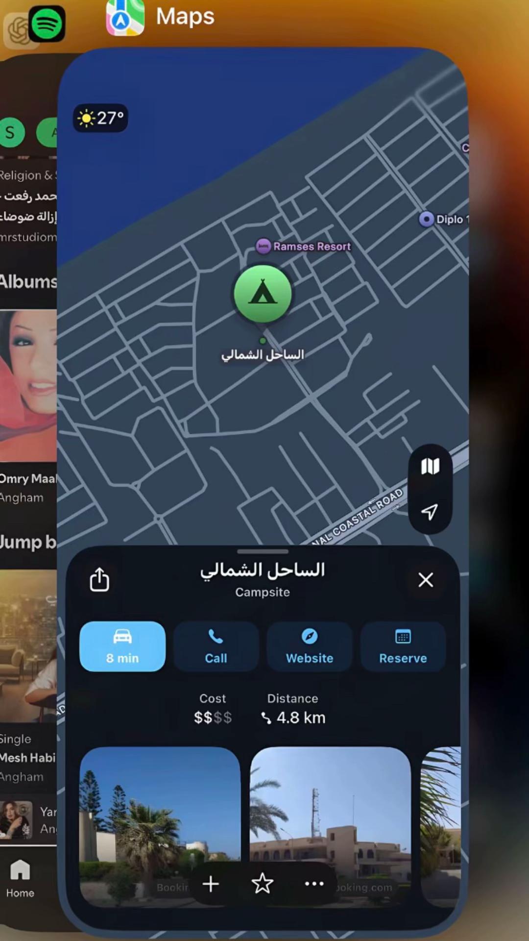@يـــــــوســـــــ⭐ــــــــــف