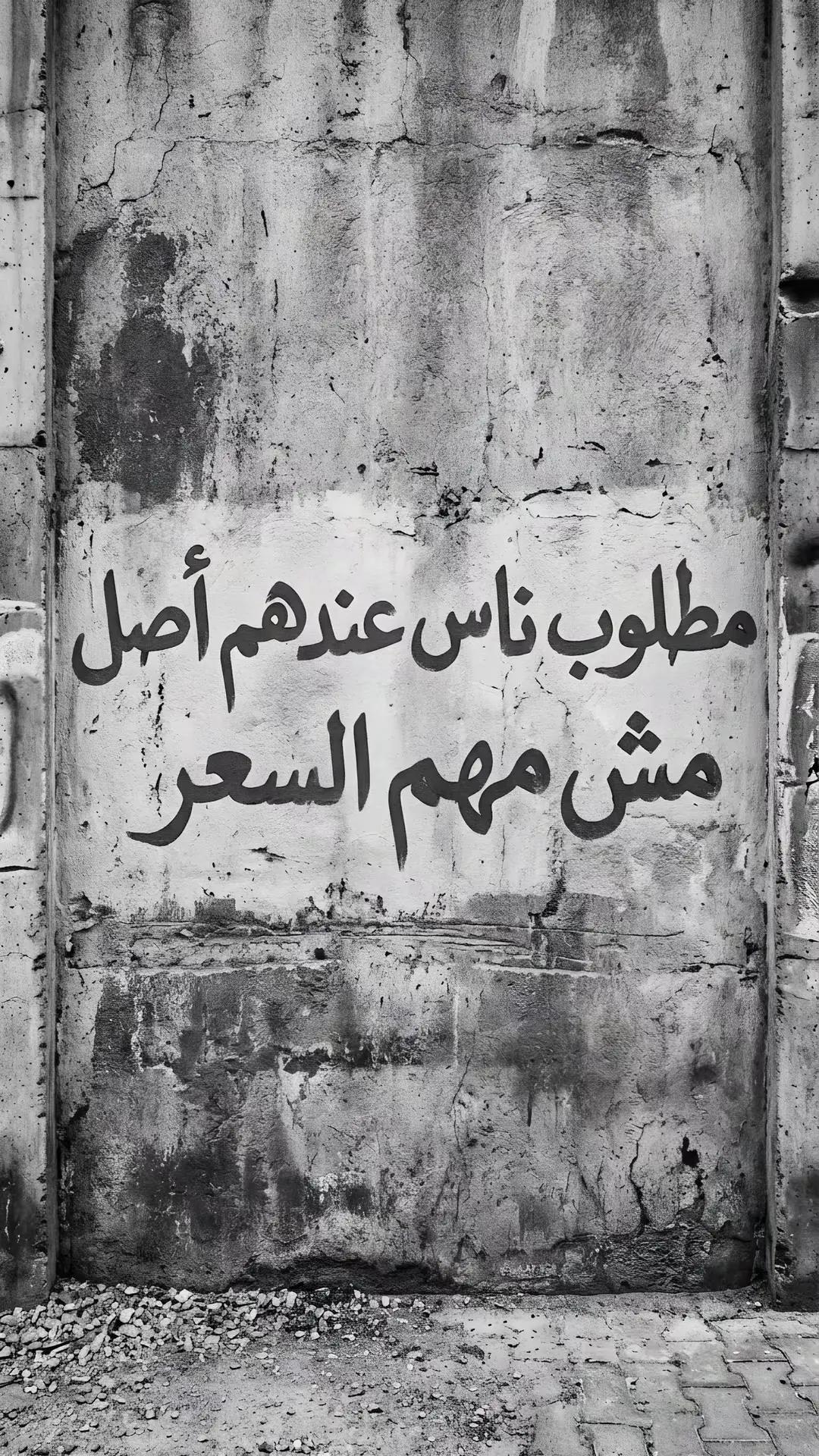 @sherzابوتيم