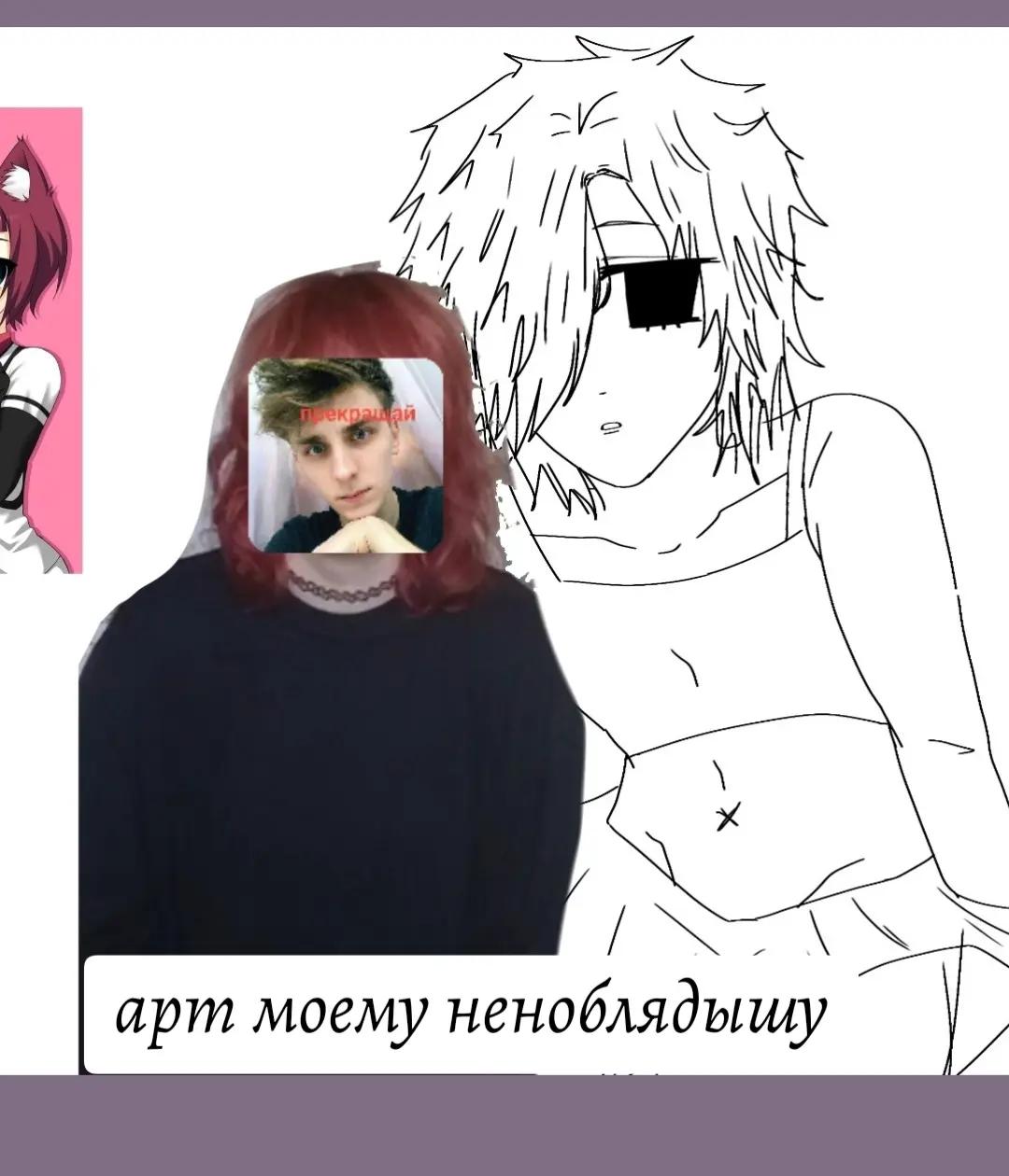 @𝗦𝗜𝗫𝗧𝗘𝗘𝗡 𓆩𐏑꘦𓆪