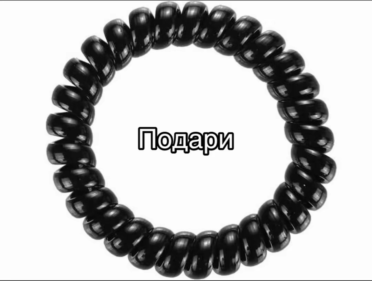 @Максимка