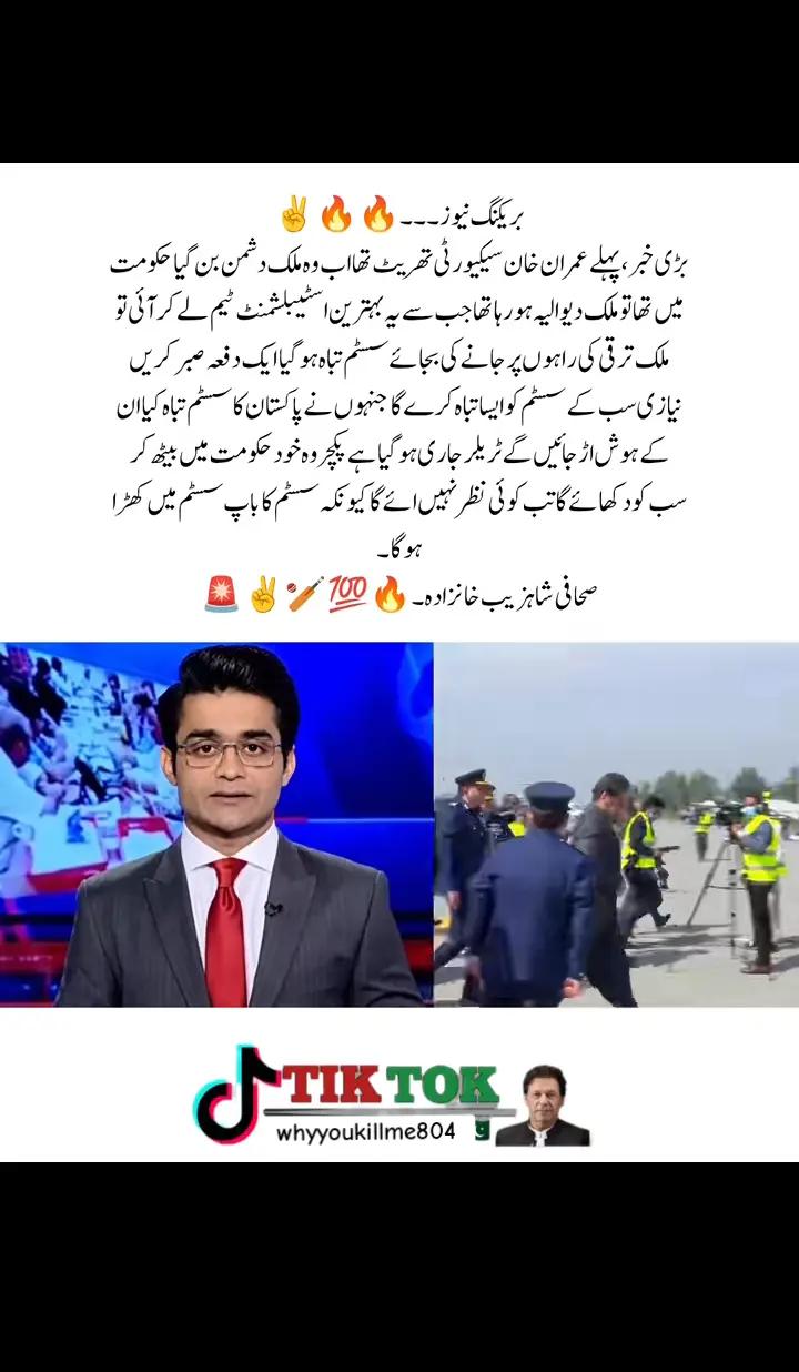@♥NOTYOURUSMAN♥🖤🤎🤍