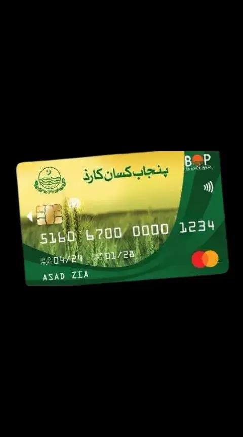 @Agriinfo_amir