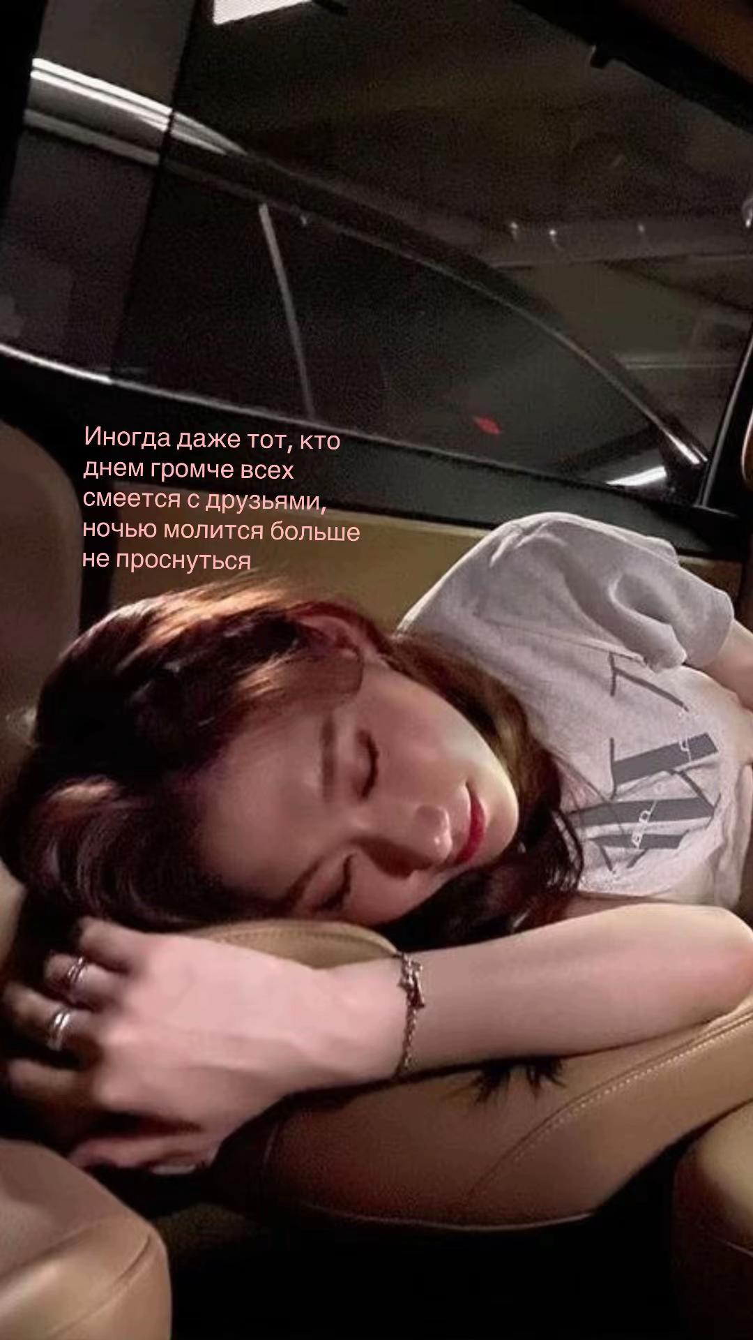 @Ная Пушиновна