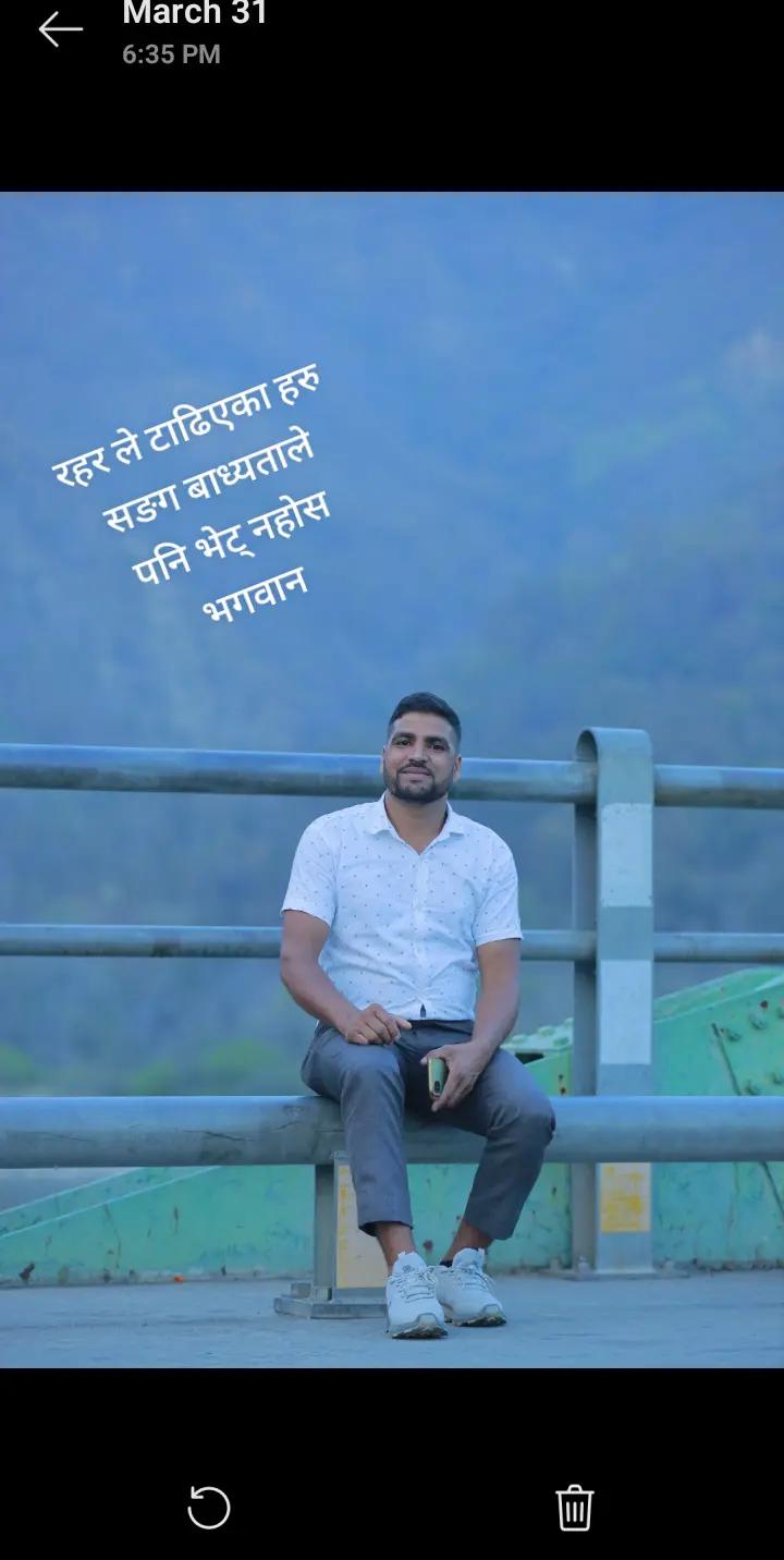 @RaJu NeUpAnEe410