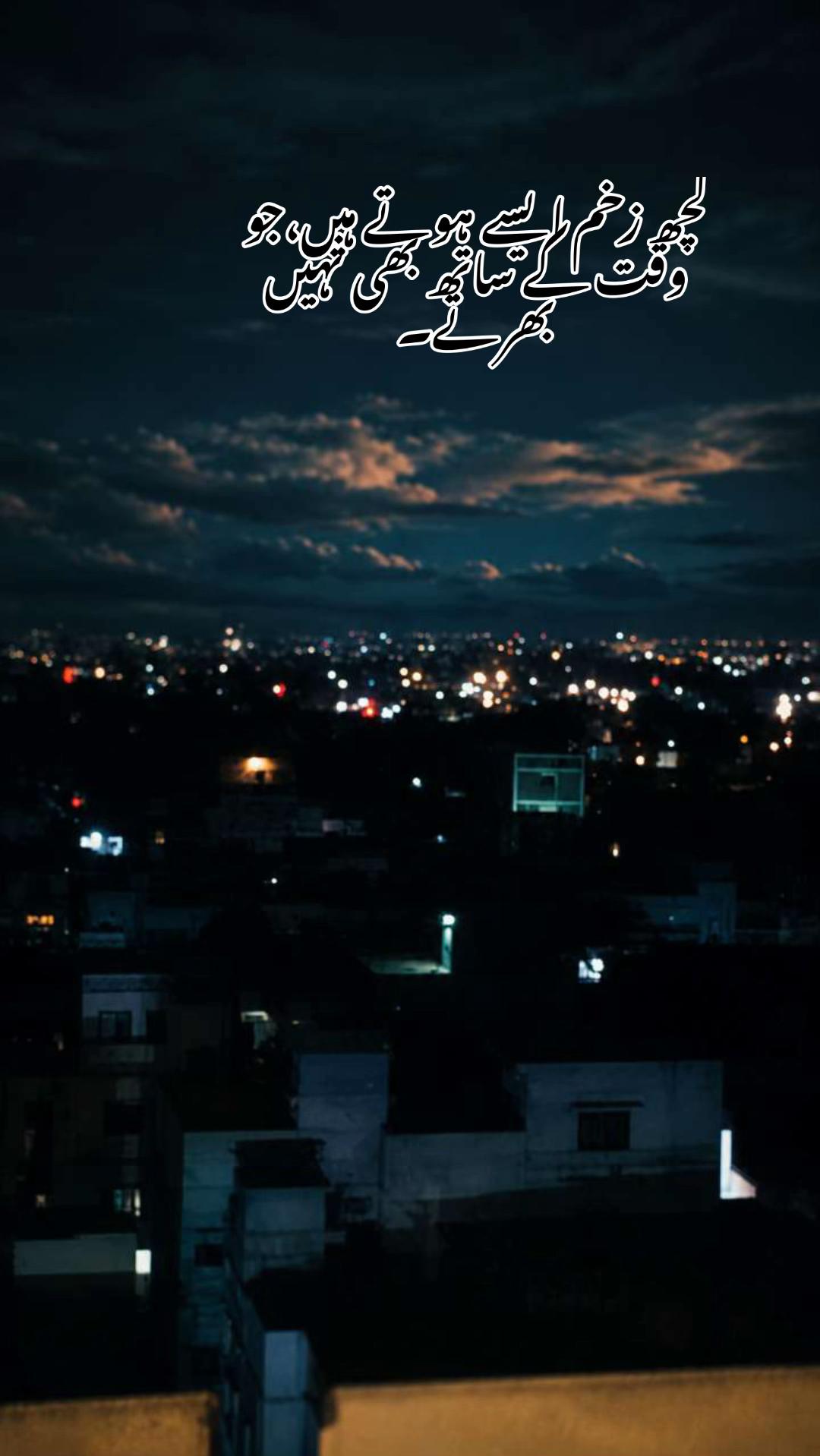@س