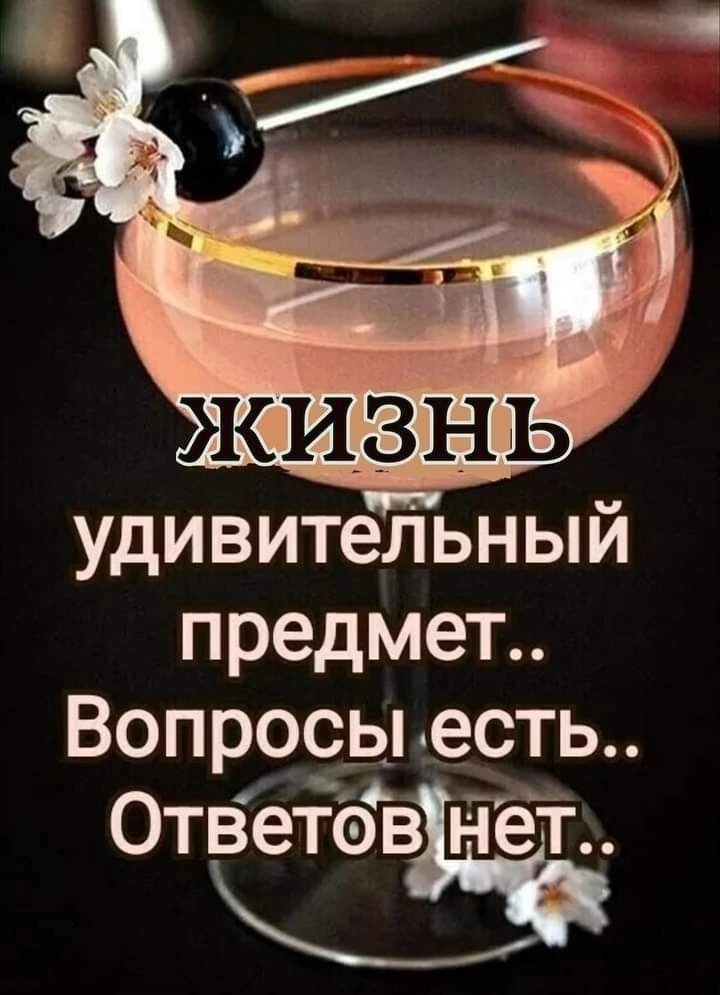 @❌🐯ЛЮДМИЛАБелоковаленко♒♥️