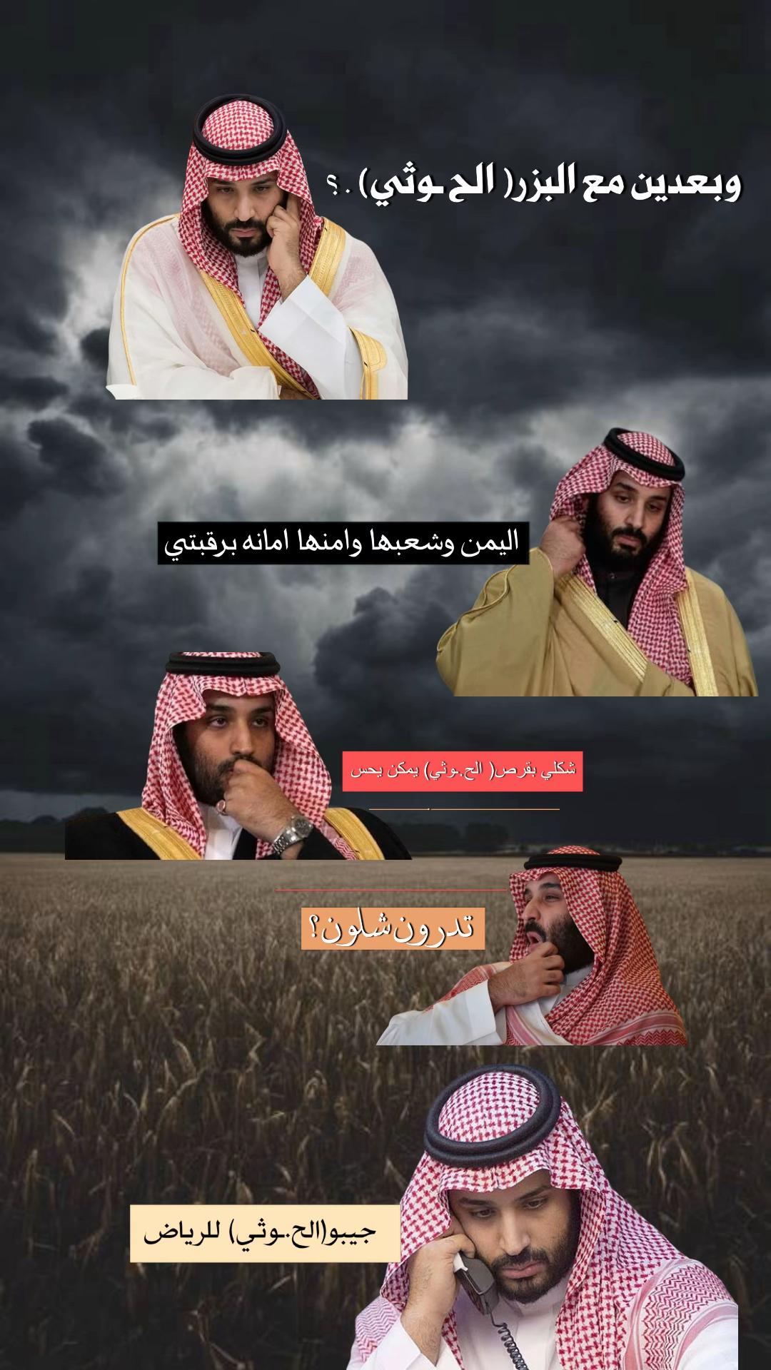 @مطقوق المطرفي
