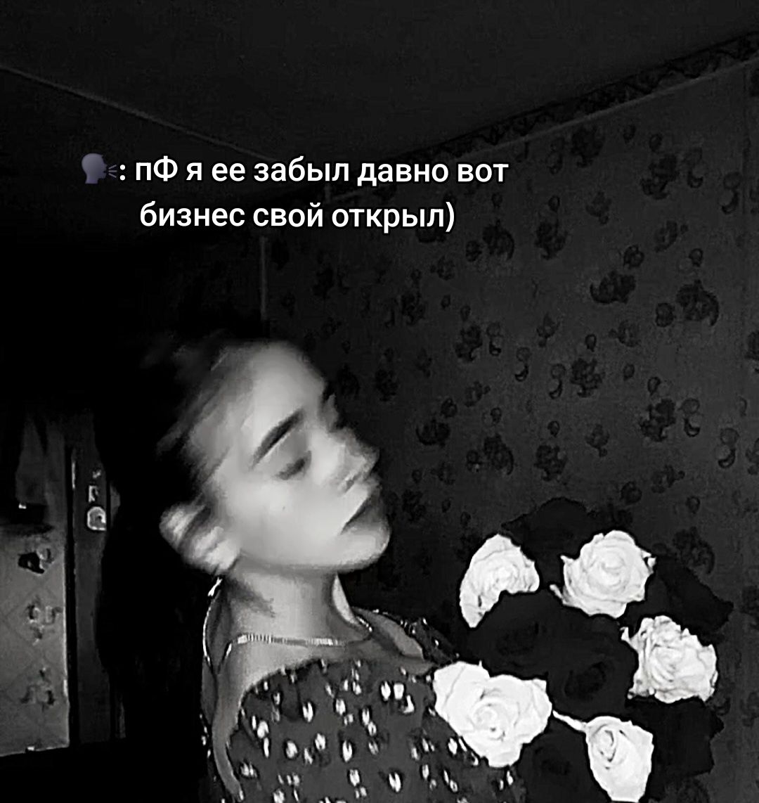 @🚬ИЗВЕСТНАЯ 🚬
