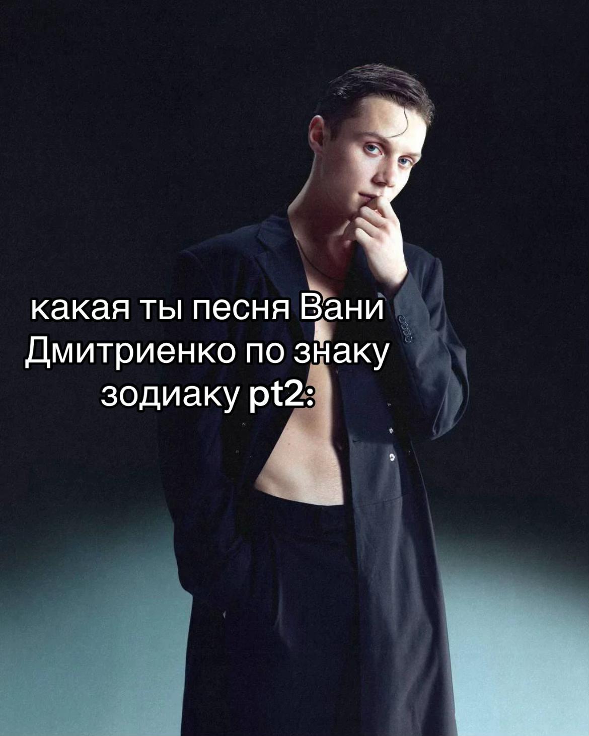 @sona
