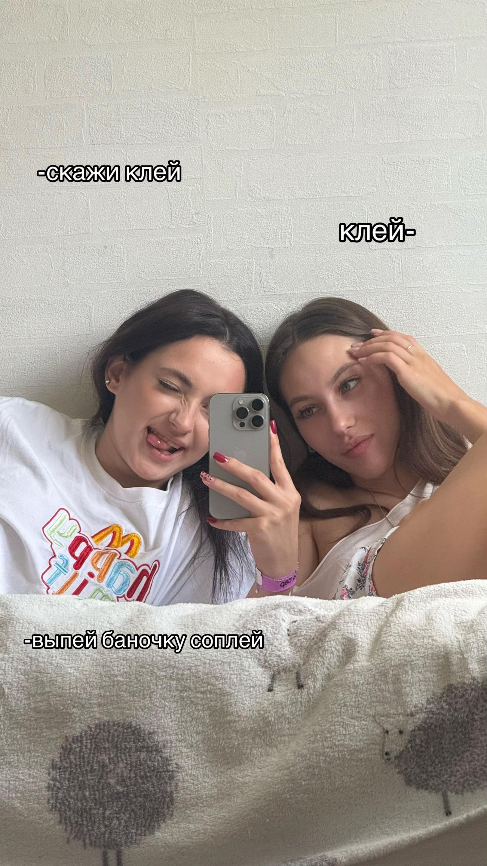 @alyona