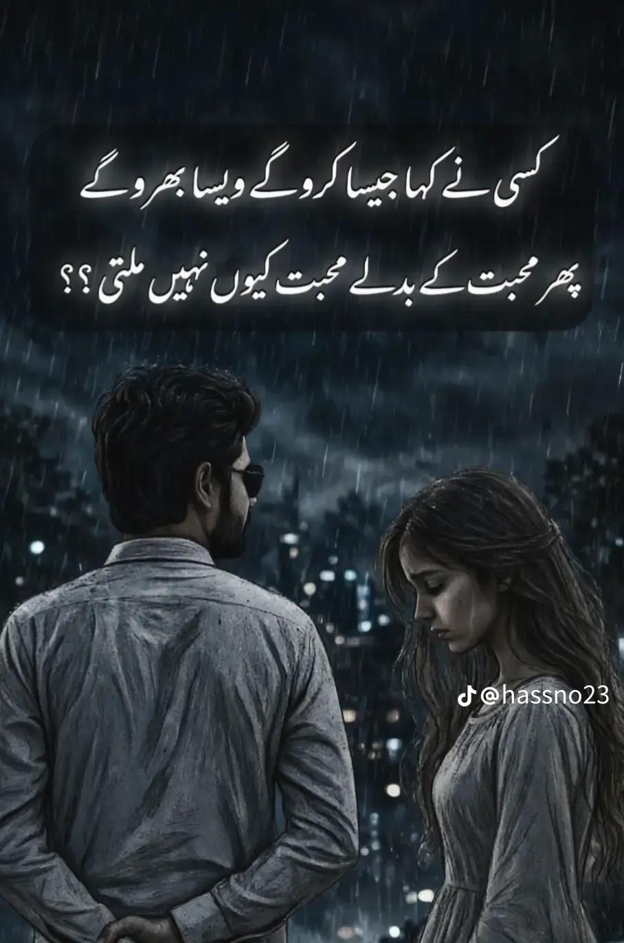 @بلی والا 12