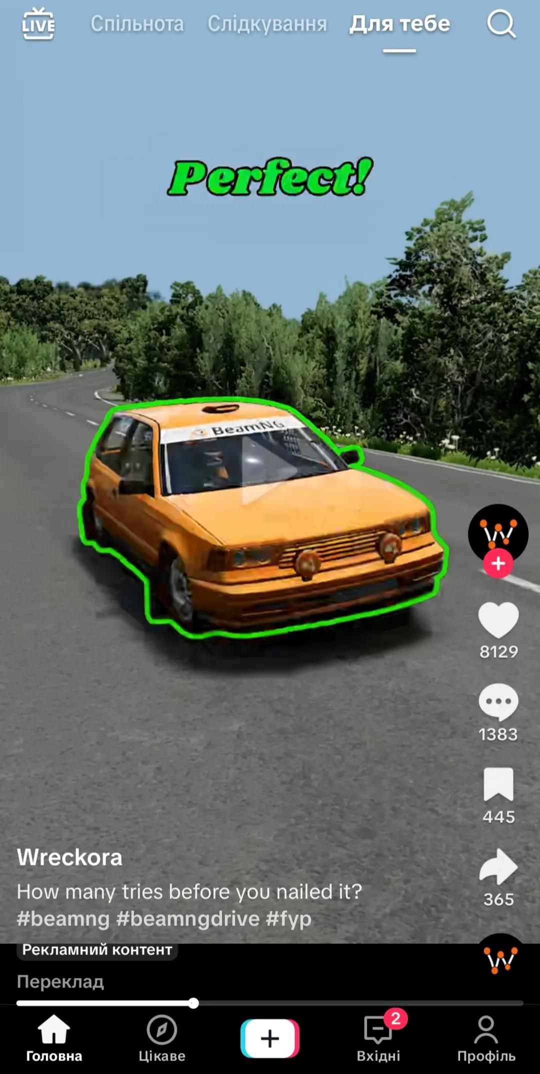 @nerpa62