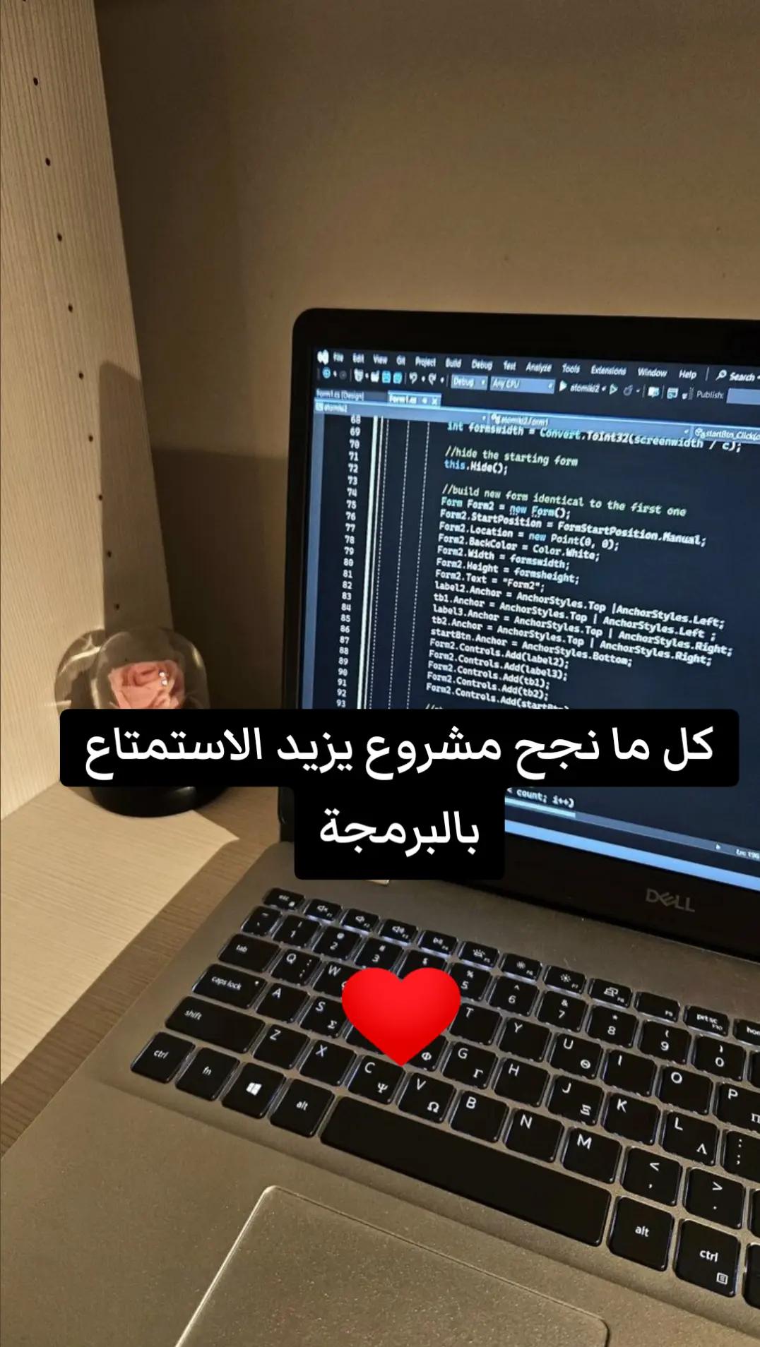 @Dev Apps & Web
