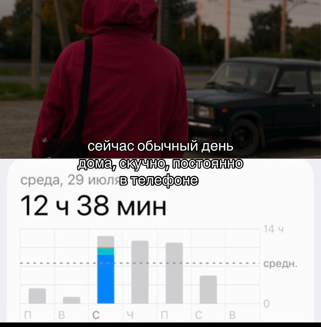 @табакерка