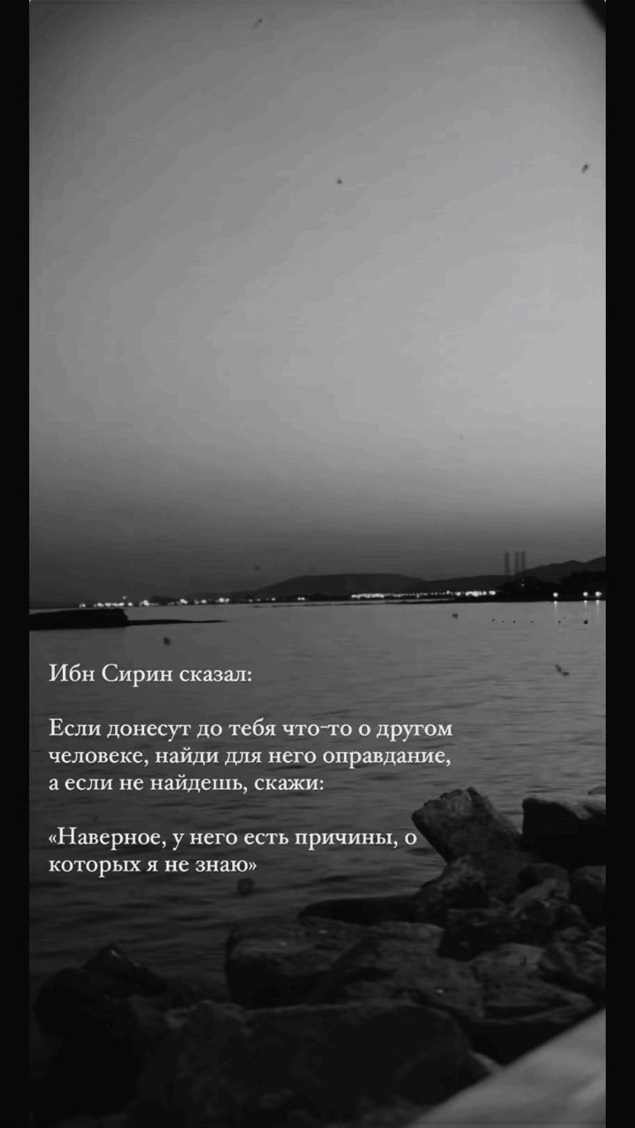 @𝓢𝓮𝓿