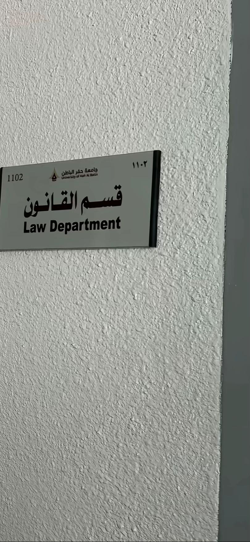 @☀️ـهـــد