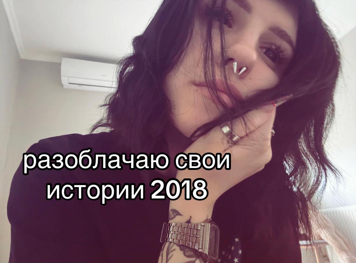 @darling, I’ll call you later