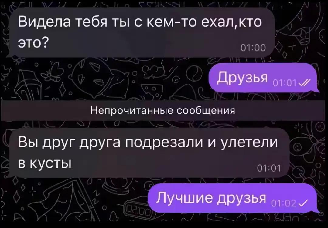 @wizar_d1