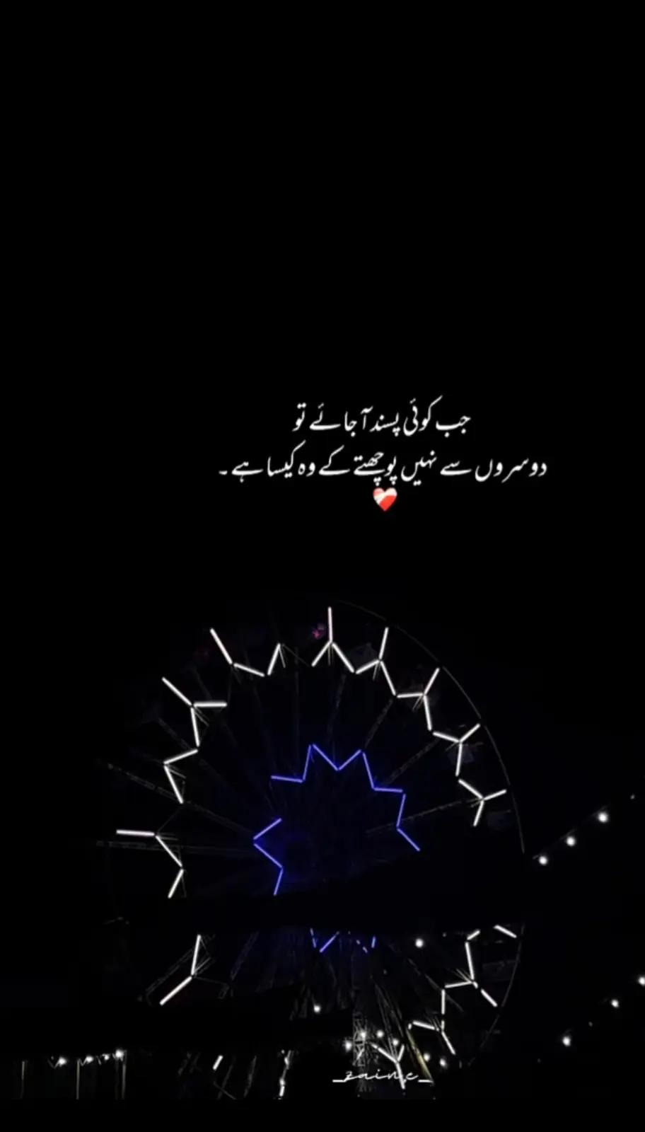 @♥️Ⓤ.𝐤i.𝐣aa𝕟.𝓡 ♬ 🌃