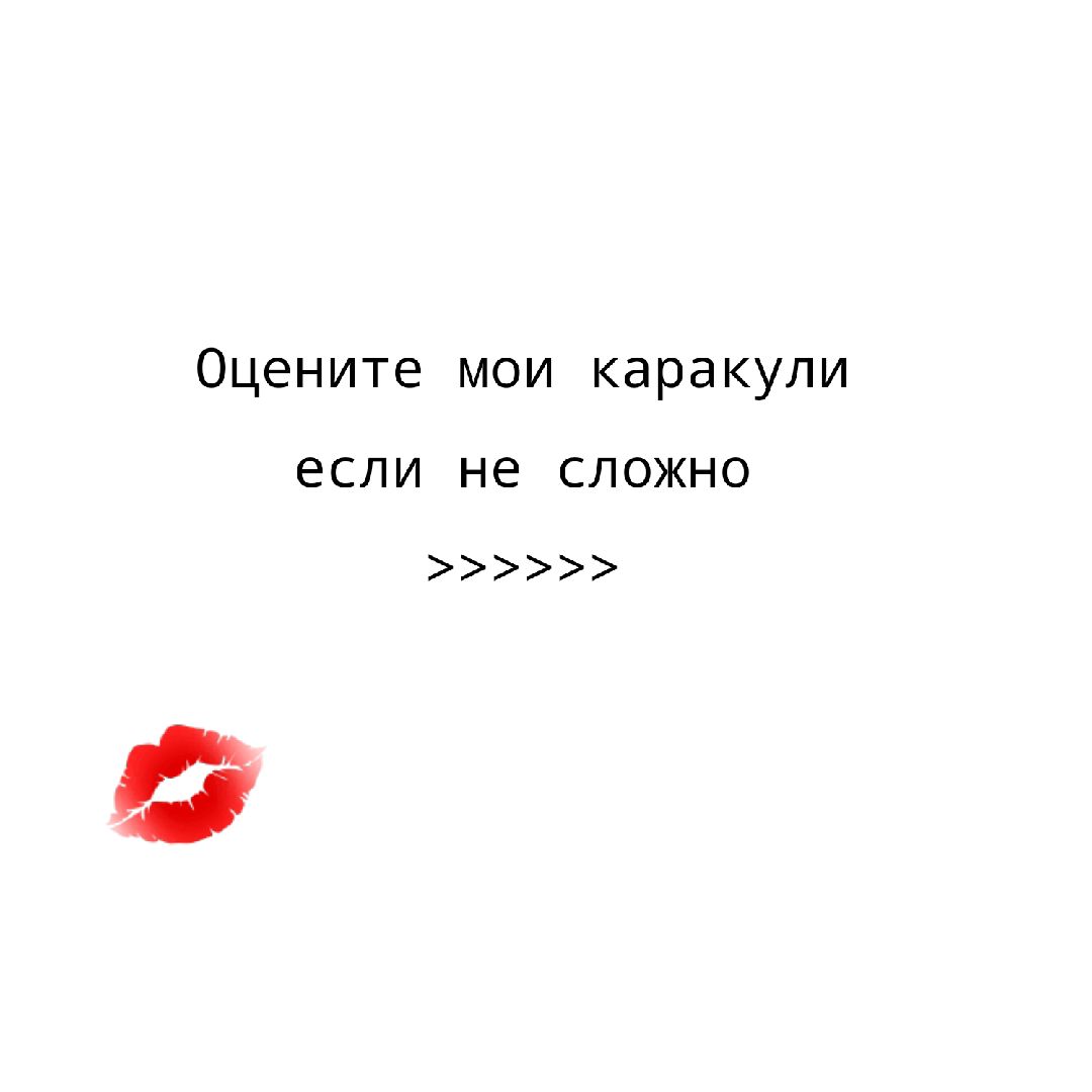 @Ди0беt