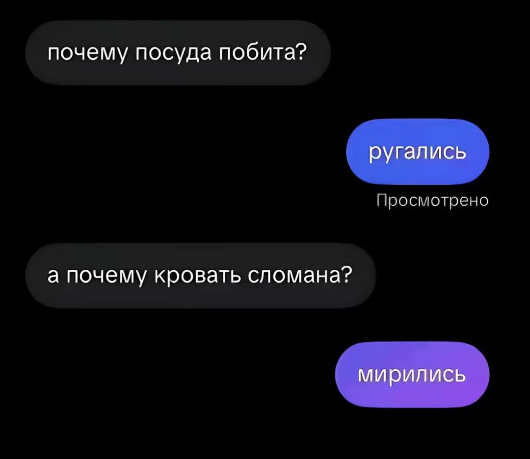 @батумская🇬🇪