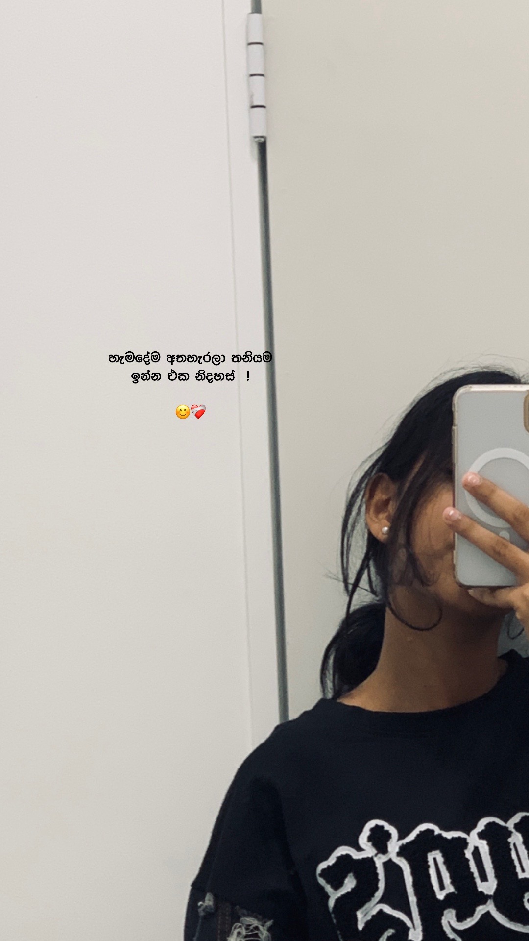 @Shy 📮.