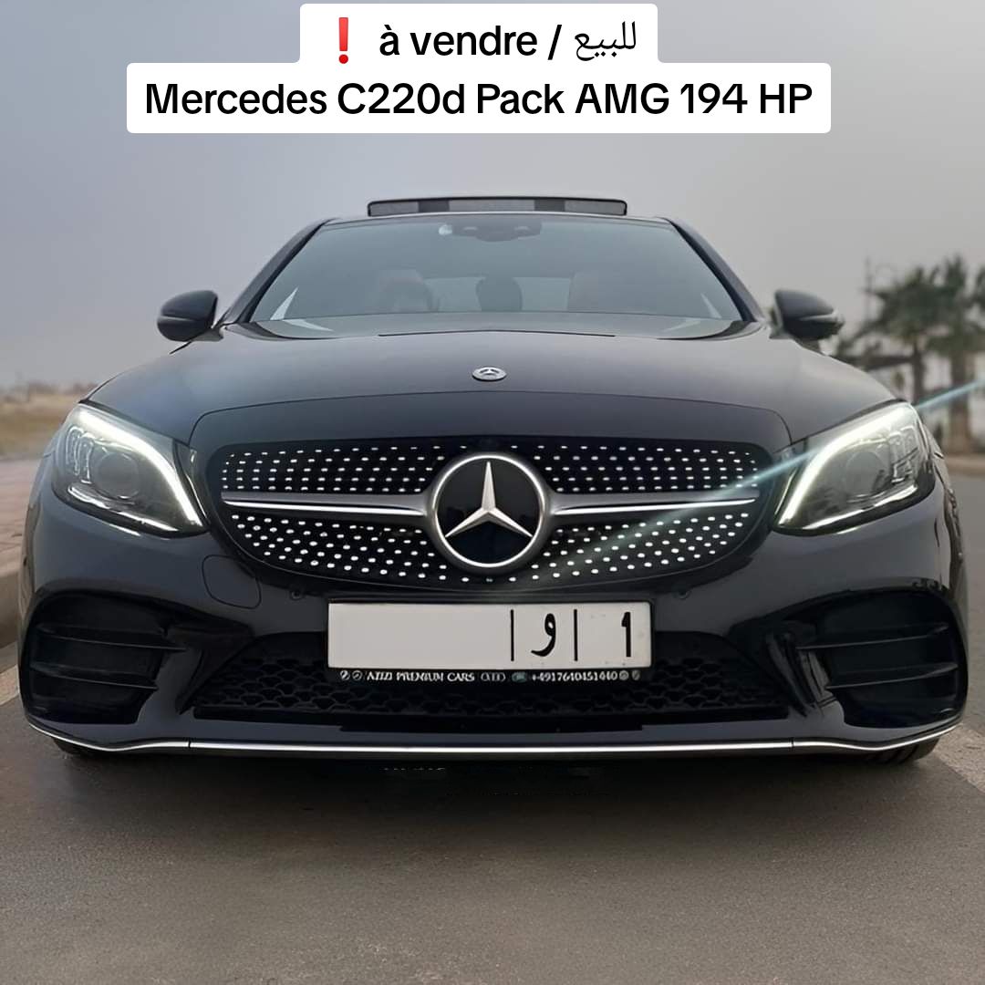 @Auto_Bidaoui 🇲🇦🇩🇪