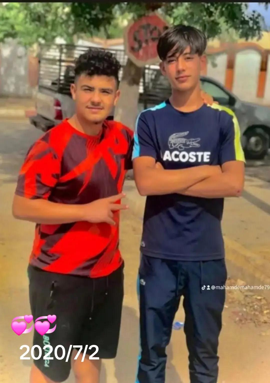 @💥Haminooo💥