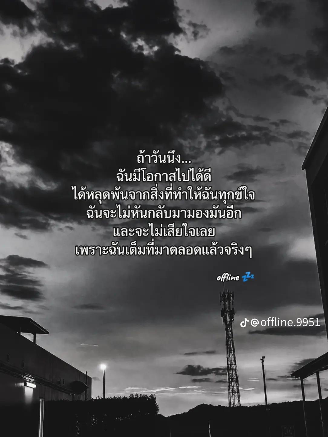 @.