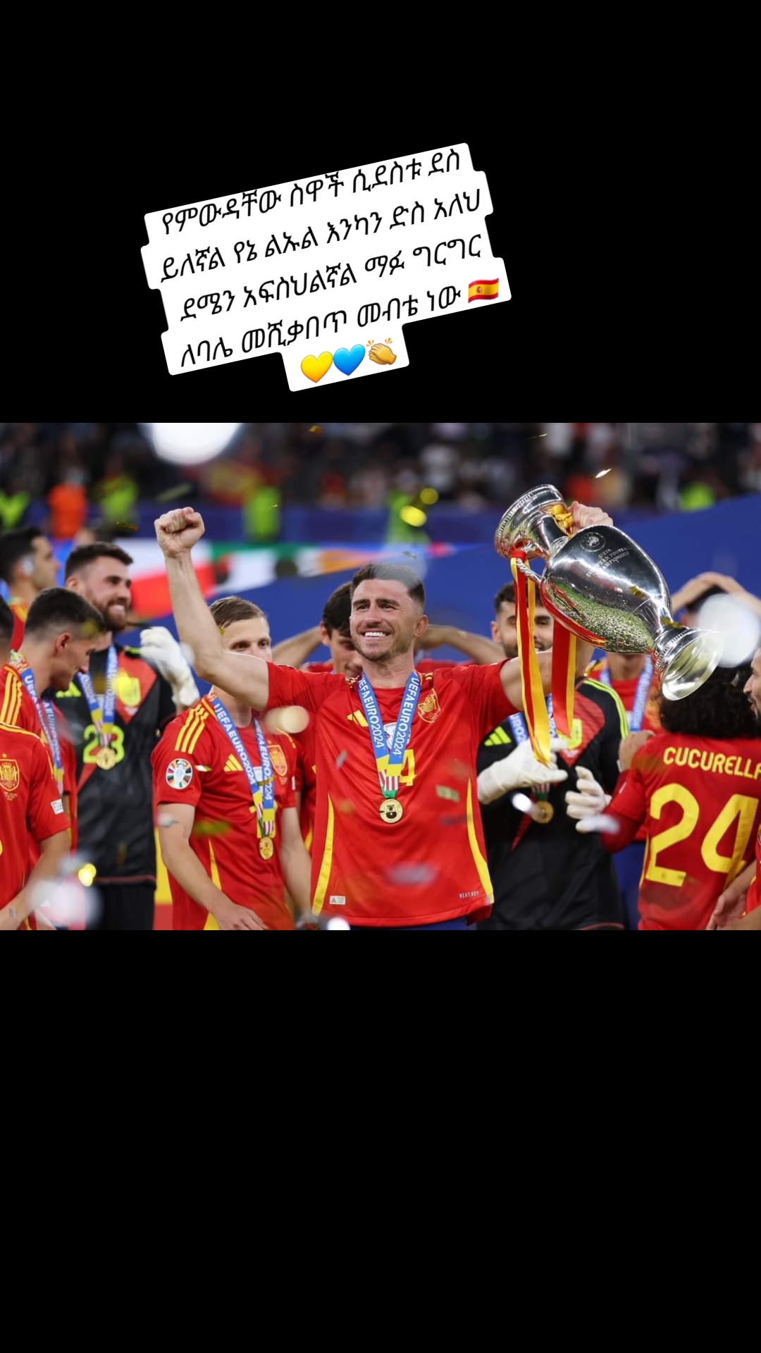 @Ronaldo CR7 king๐ต๐ธ๐ต๐น๐๐๐ช