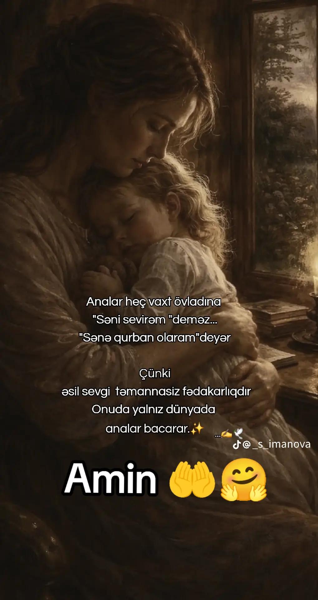 @Güvəndiyim❤️ ALLAH❤️🙏
