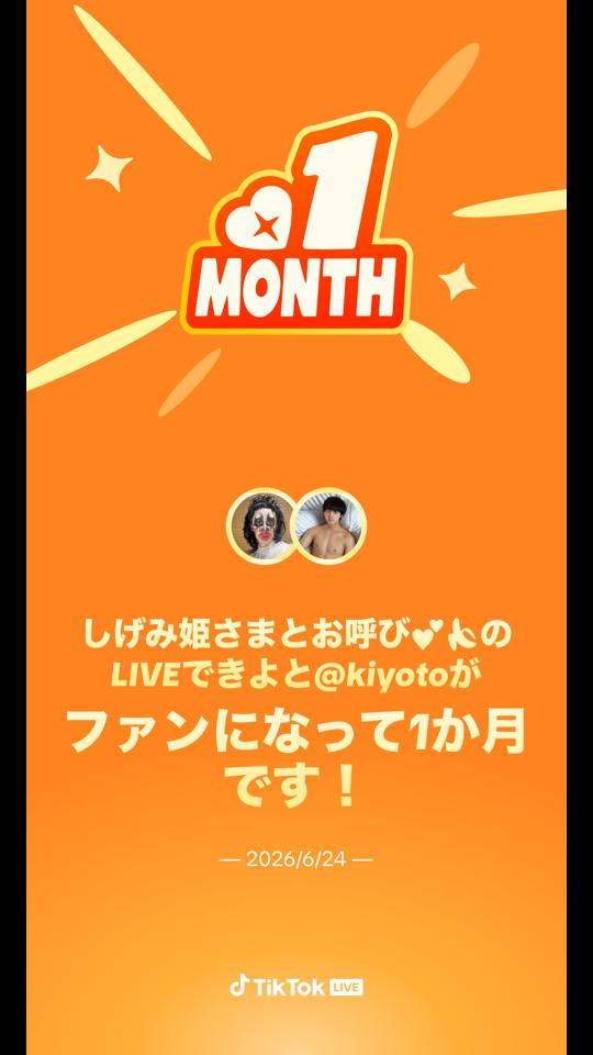 @KIYOTO/Takato