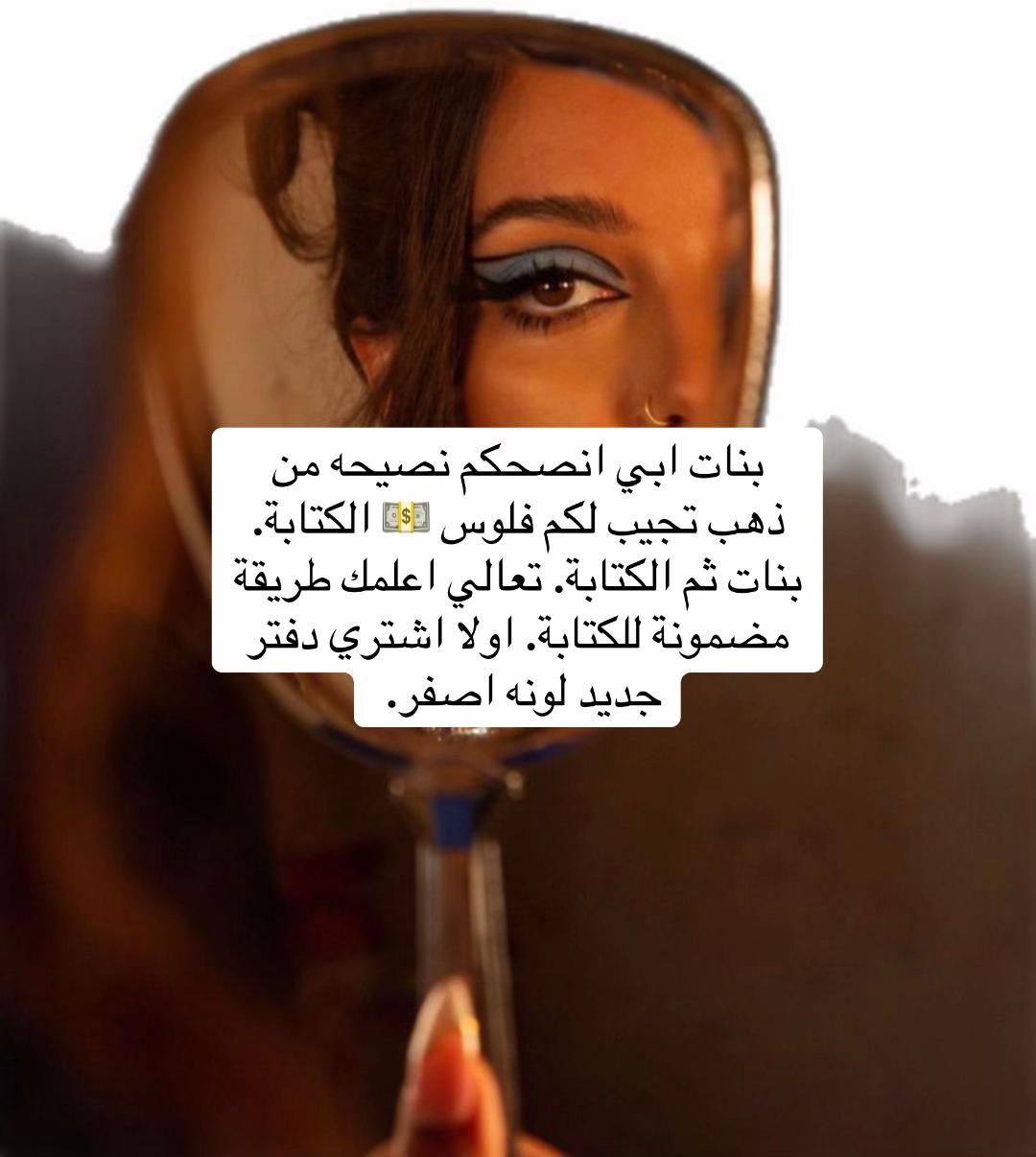 @RaviennaAura.444