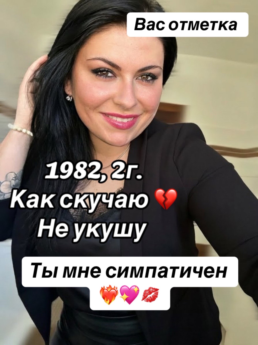 @💞❤️&zwj;🔥Жми сюда ❤️&zwj;🔥💞