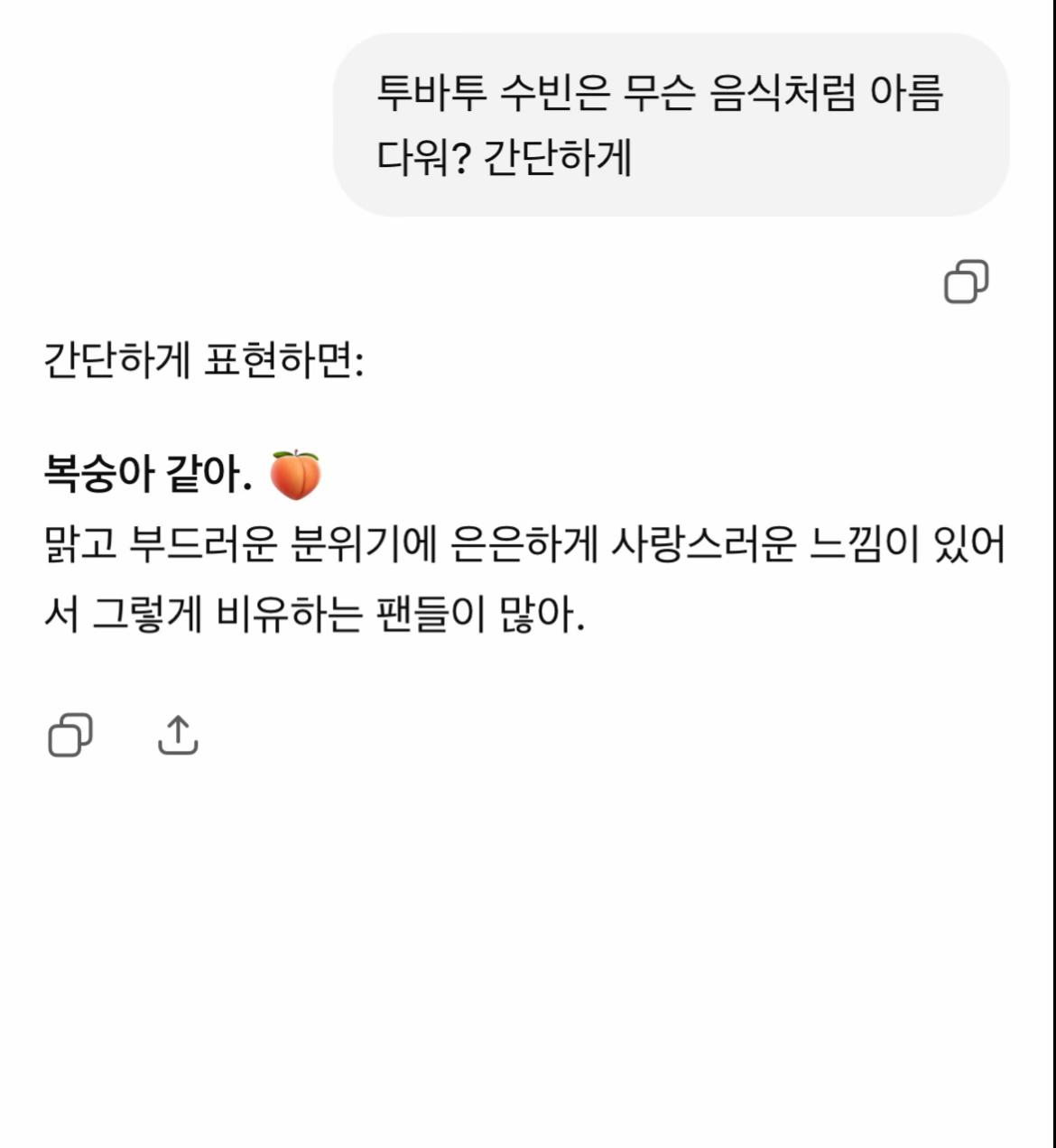 @우히