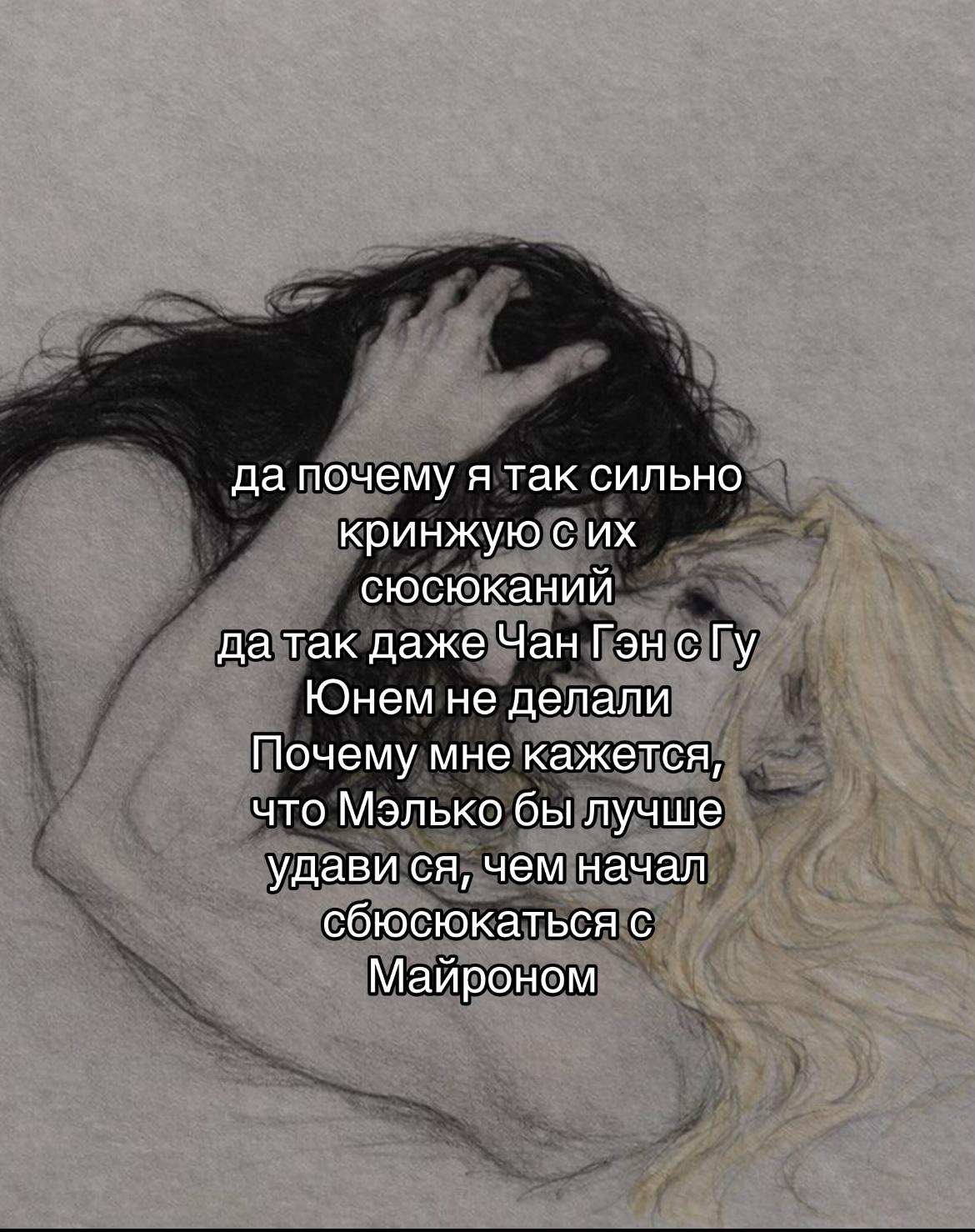 @Прист амбассадор