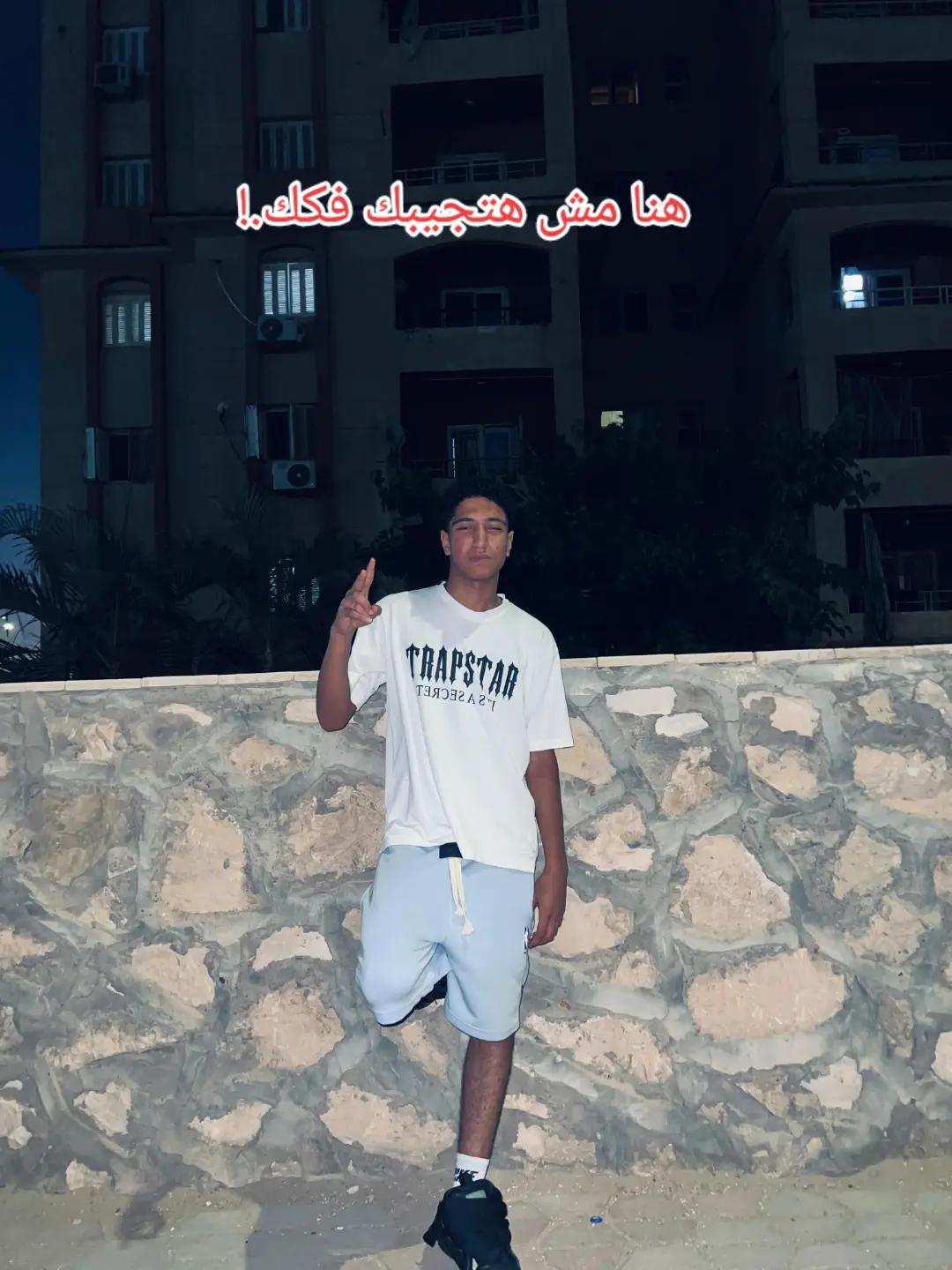 @سِيَفُ😮&zwj;💨