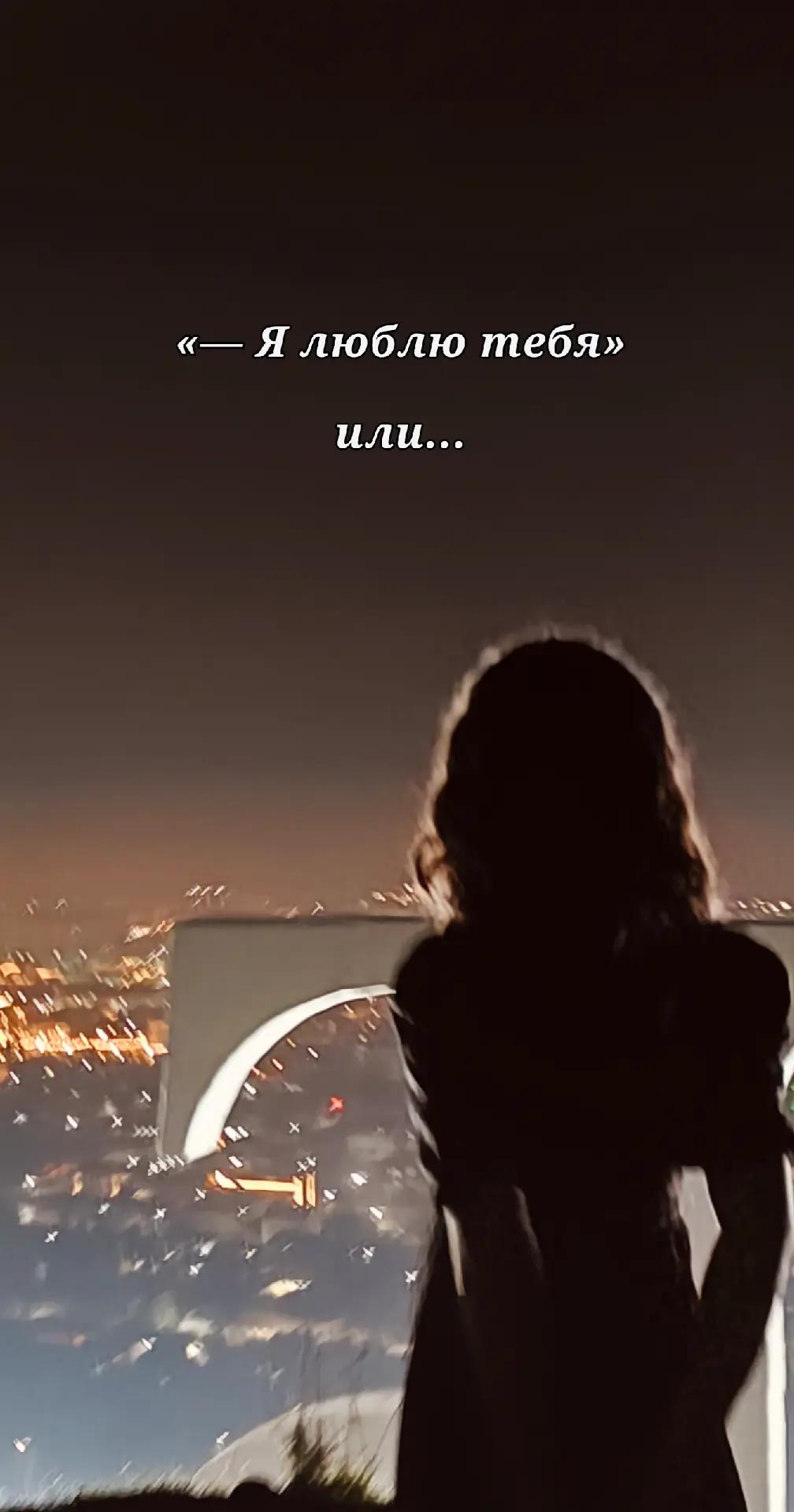 @тгк: это зара