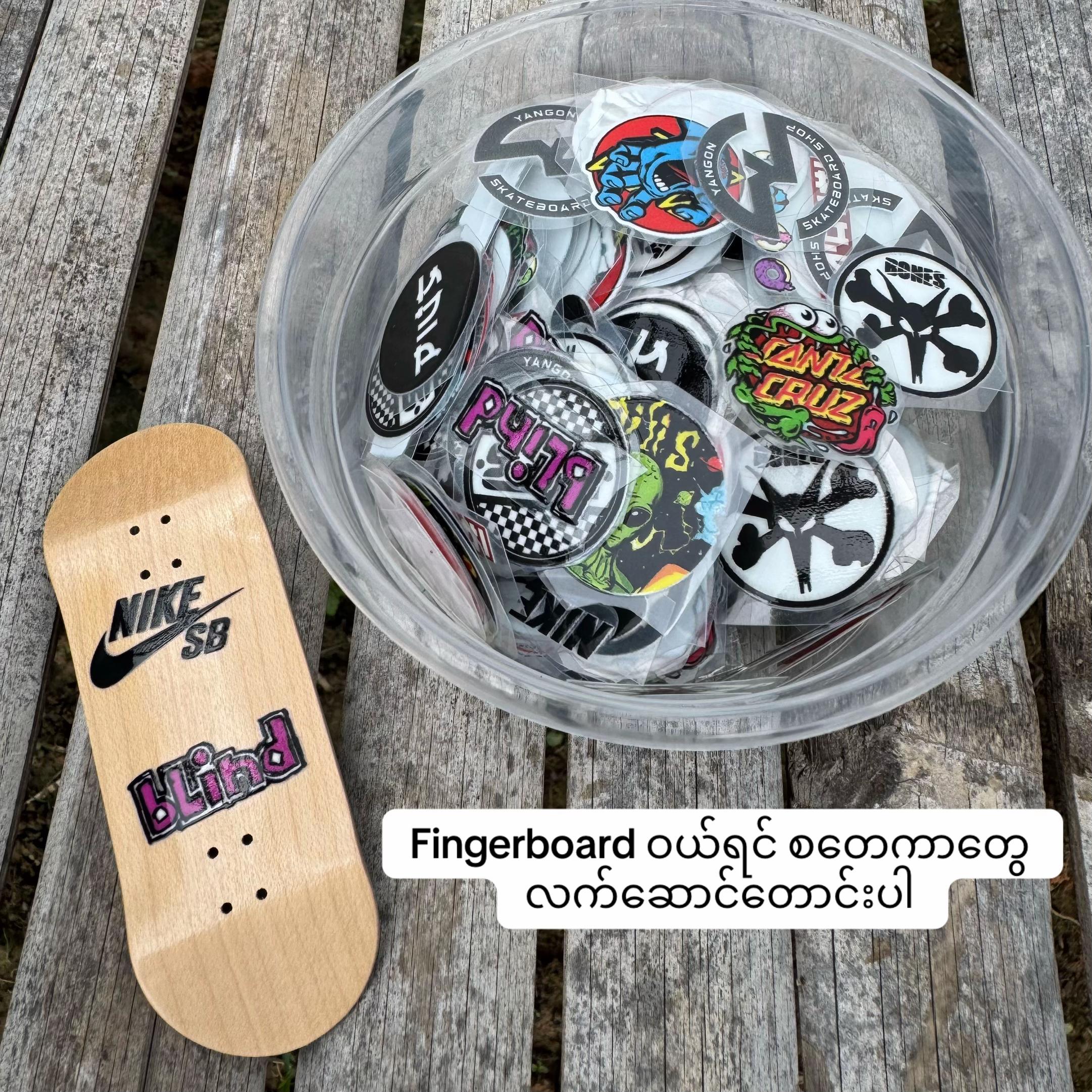 @Yangon Skateboard Shop