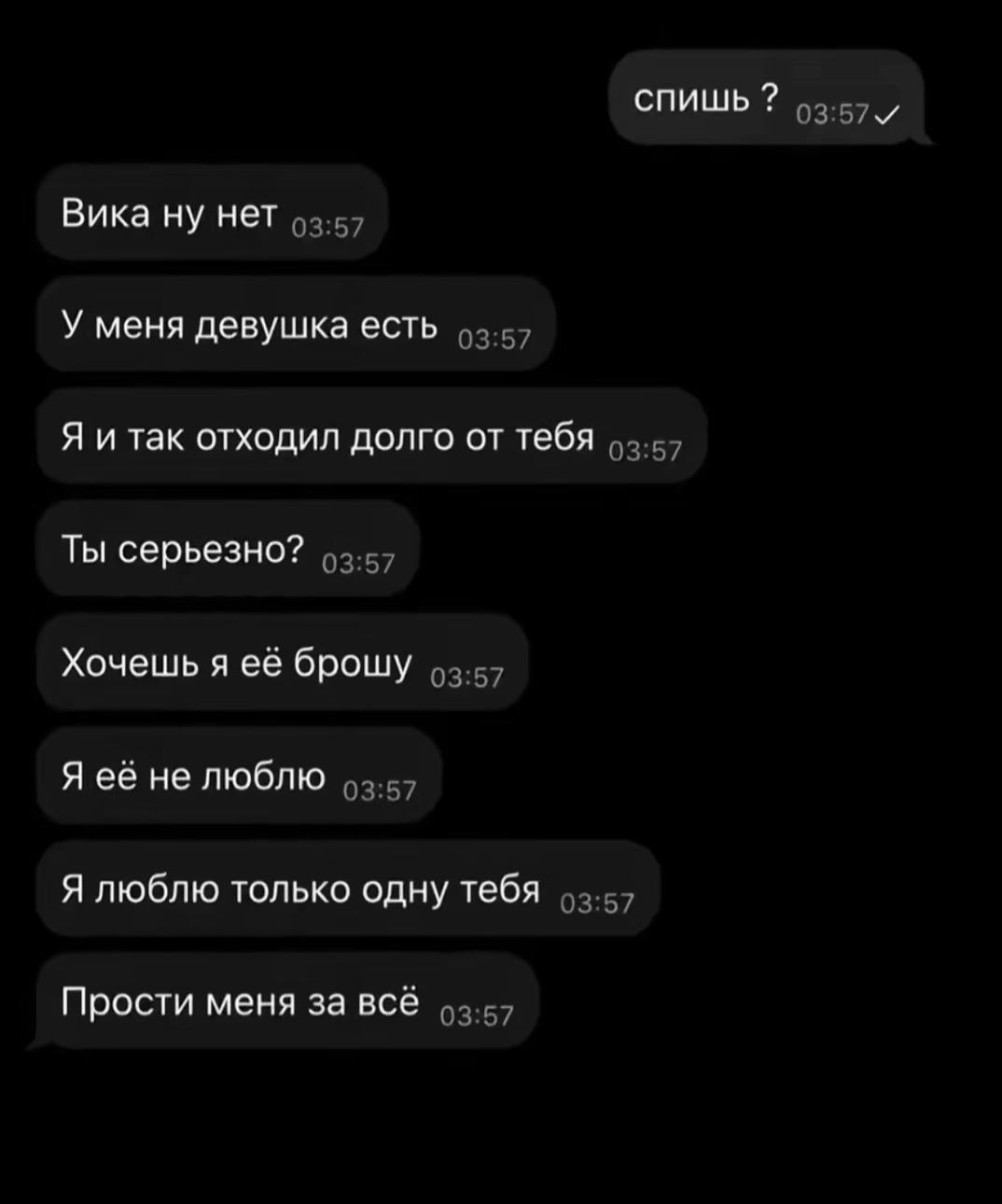 @a1ngel