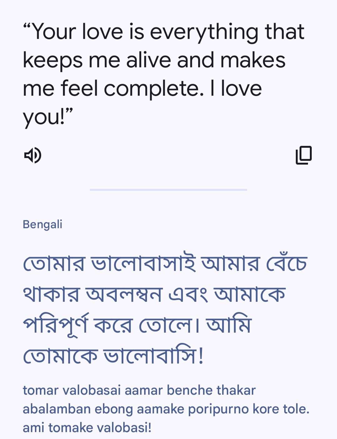 @🇧🇩🆂🅷🅰🅼🅸🅼🇲🇺