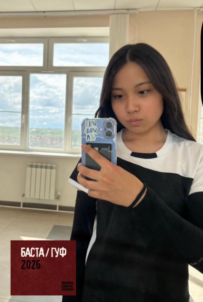 @китока🎋