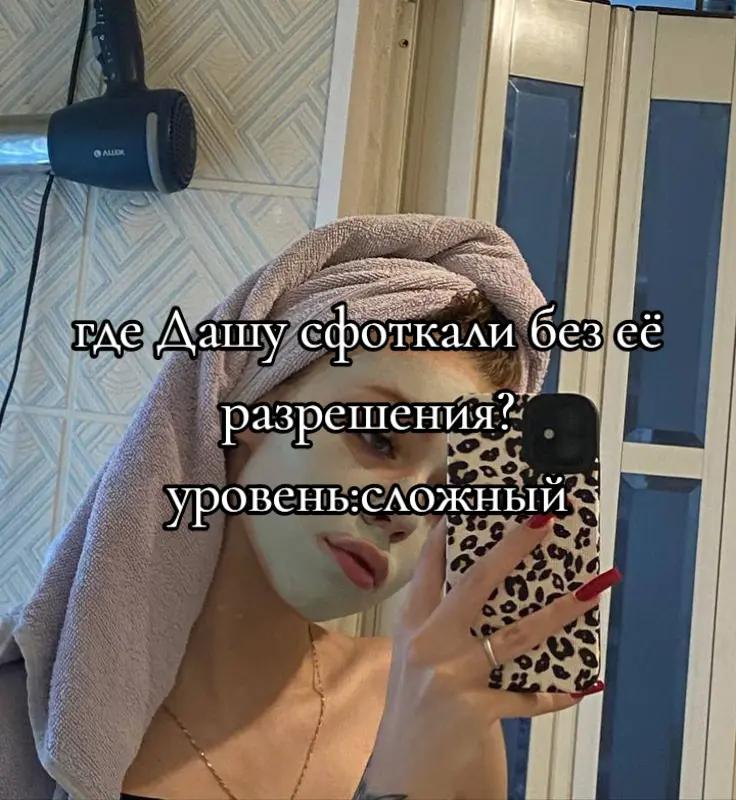 @_𝐲𝐚𝐧𝐞𝐧𝐤𝐨_𝐟𝐚𝐧
