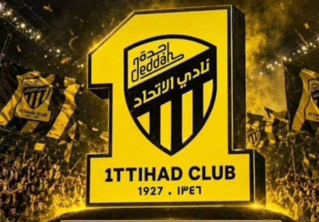 @💛ITTIHAD CLUB🖤1349.1927