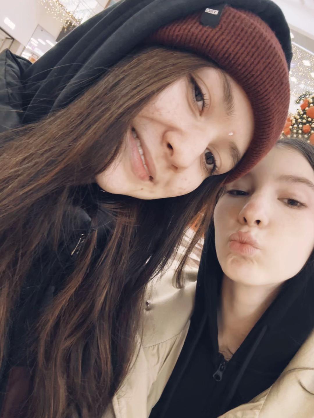 @никус