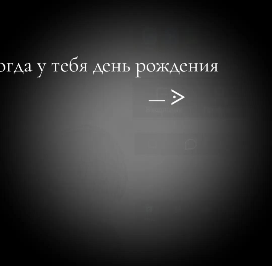 @number
