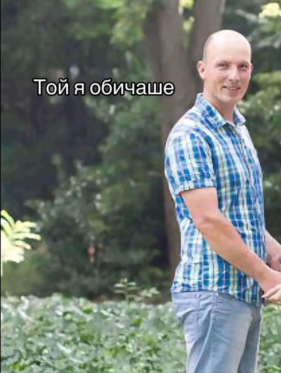 @simeonov_na_c1