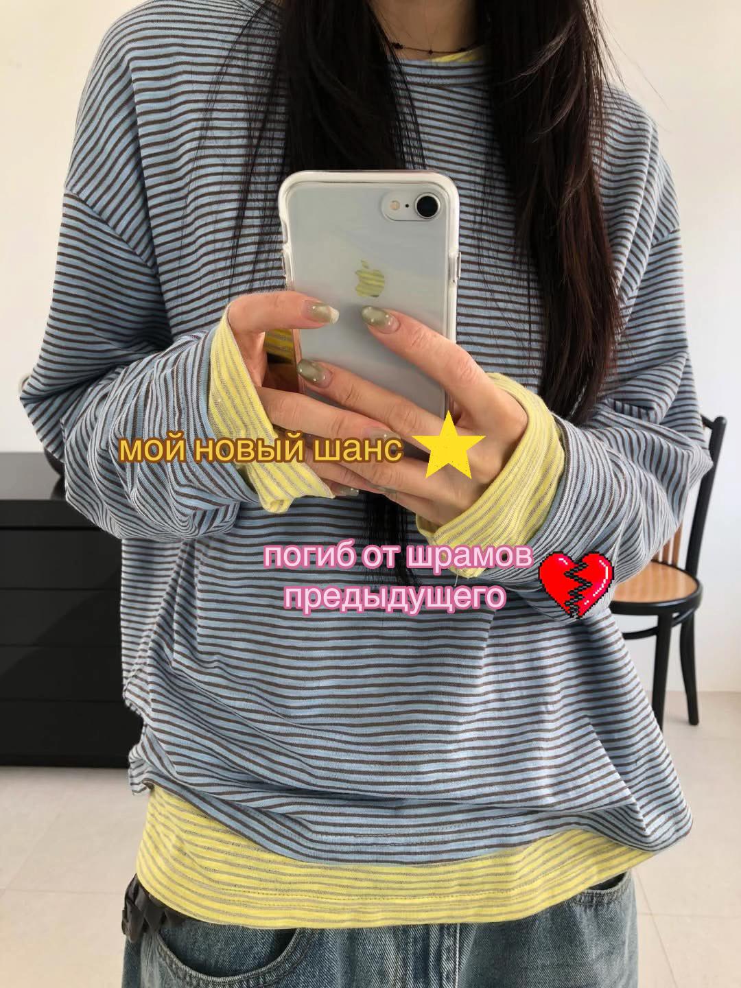 @лина^