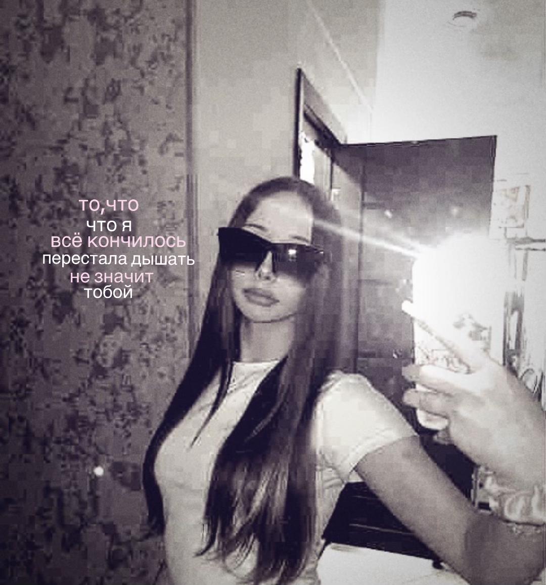 @𝐯 ♱